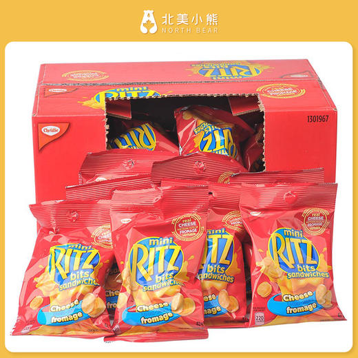 加拿大Ritz卡夫芝士饼干1.26kg/箱（30小包X42g）#山东仓 商品图7
