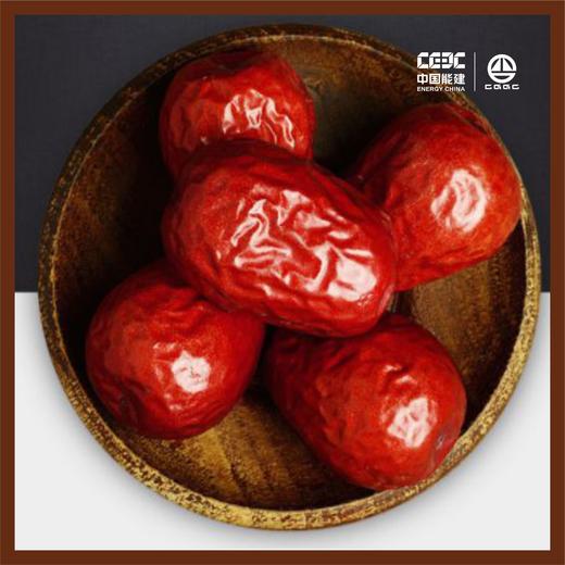 【葛洲坝】新疆大枣 商品图1