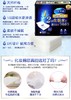 开团特价 省水=省钱！日本本土版Cosme大赏NO.1尤妮佳1/2超吸收省水化妆卸妆棉40枚 可一分为二 相当于80片 不含荧光增白剂添加剂 用它你才知道其他的化妆棉都是砂纸 拍3盒每盒只要13.5 商品缩略图2
