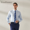 YvesFigarau伊夫·费嘉罗880325长袖衬衫 商品缩略图1