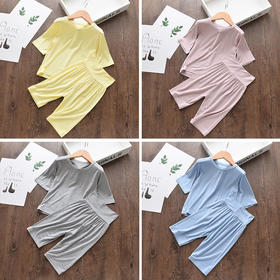 儿童莫代尔空调服夏季薄款柔软高腰护肚子男女童宝宝睡衣家居服男