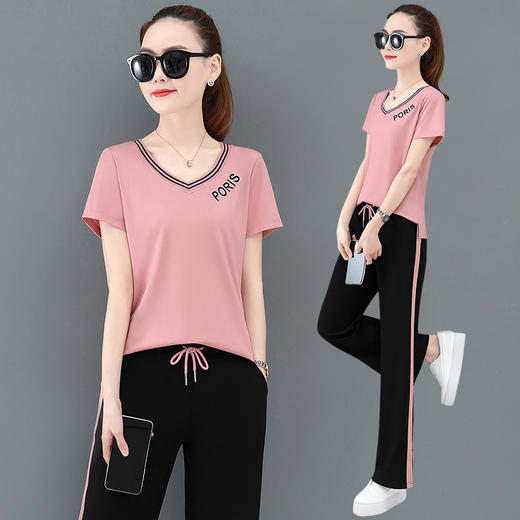 SPYG-1393596新款时尚韩版休闲服显瘦阔腿裤大码宽松两件套潮 商品图2