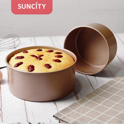 阳晨6寸/8寸固底圆形不粘蛋糕模  加高蛋糕模 香槟金不粘蛋糕模 商品图0