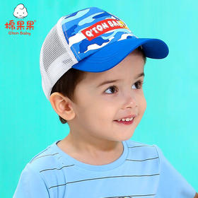 棉果果夏季男童棒球帽子M214400420310