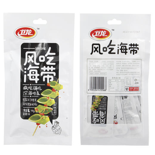 卫龙风吃海带 小包装  20g/袋 商品图1