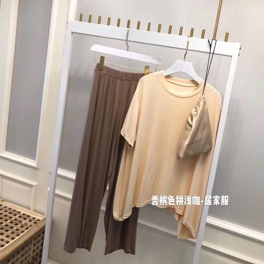 新款春夏秋季睡衣套装女亲肤拼色懒人网红家居服纯色两件套可外穿 商品图6