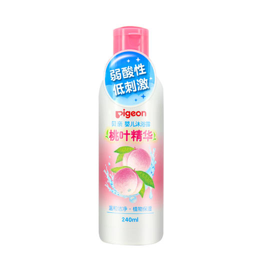 贝亲婴儿沐浴露（桃叶精华）240ml  IA208 （2021.5.31到期） 商品图0