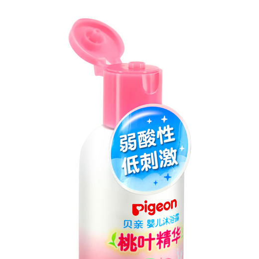 贝亲婴儿沐浴露（桃叶精华）240ml  IA208 （2021.5.31到期） 商品图2