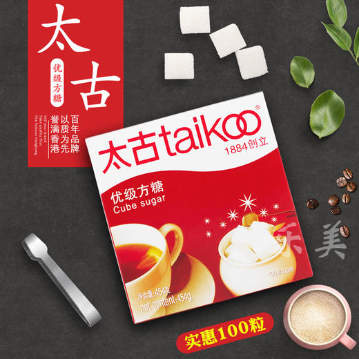 太古优级方糖454g 商品图0