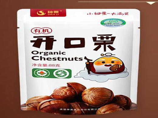 丨有机丨板栗仁5袋 有机开口栗5袋  88g每袋 商品图0