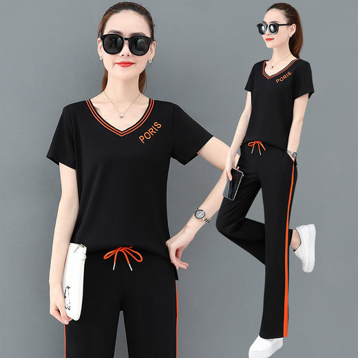 SPYG-1393596新款时尚韩版休闲服显瘦阔腿裤大码宽松两件套潮 商品图3