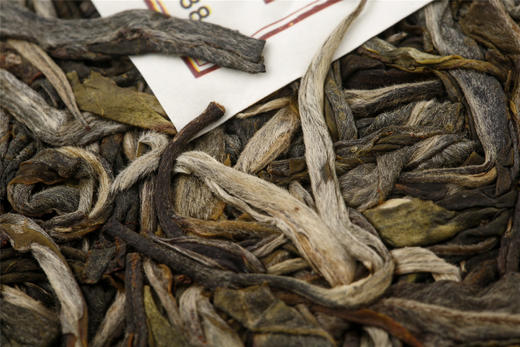 杀瘾解馋！老曼峨·庚子私藏饼（2020） 商品图13