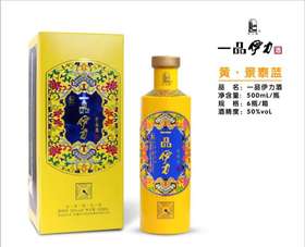 一品伊力500ml