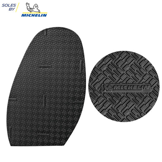 进口鞋底源自米其林SOLES BY MICHELIN进口心动防滑纹前掌鞋材鞋底换底修鞋材料 商品图4