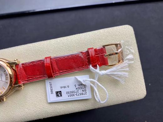 【NR厂匠心之作】NR强副本萧邦CHOPARD快乐钻系列（原版开模）「小号30mm 」历时一年多研发终于面世，在蓝气球已经是女士标配的时代 萧邦快乐钻系列女表脱颖而出，成为时尚界追捧的一股潮流！【N 商品图10