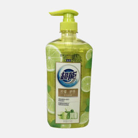 社区团购超能离子去油柠檬护手洗洁精1kg