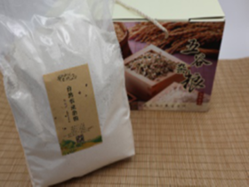 丨生态丨紫玥山苑全麦面粉 玉米碴 玉米粉收到记得冰箱冷藏