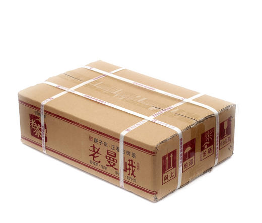 杀瘾解馋！老曼峨·庚子私藏饼（2020） 商品图5