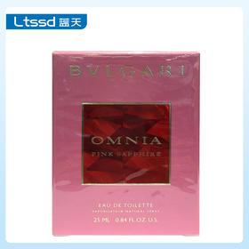 宝格丽粉晶女士淡香水（30170961）【30170961】