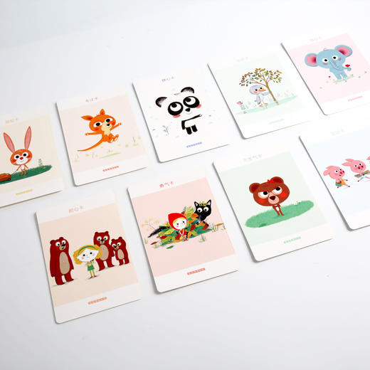 我会管理自己（套装共10册）超实用的儿童自我管理绘本 [3-6岁] 商品图3