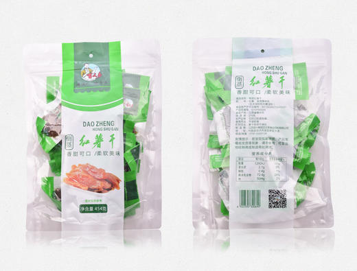 兴国县百丈泉红薯干454g 商品图1