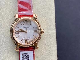 【NR厂匠心之作】NR强副本萧邦CHOPARD快乐钻系列（原版开模）「小号30mm 」历时一年多研发终于面世，在蓝气球已经是女士标配的时代 萧邦快乐钻系列女表脱颖而出，成为时尚界追捧的一股潮流！【N