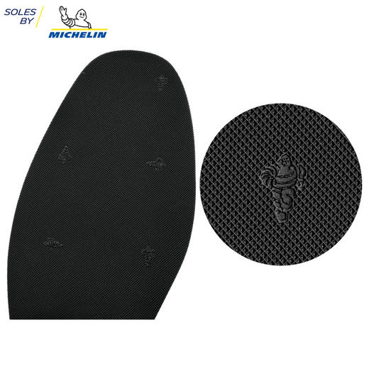 进口鞋底源自米其林进口布纹前掌鞋材修鞋换底材料 商品图6