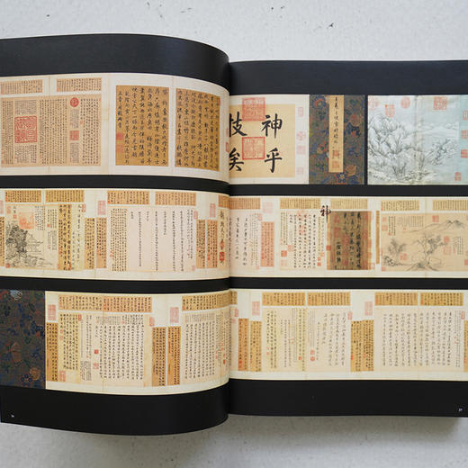 台北故宫博物院原版《国宝的形成——书画菁华特展》 商品图3