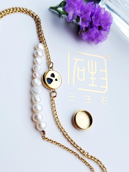 三生石 十二星座香氛巴洛克珍珠手链 商品图4