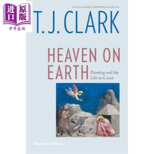 【中商原版】天上人间 英文原版 Heaven on Earth 商品图0