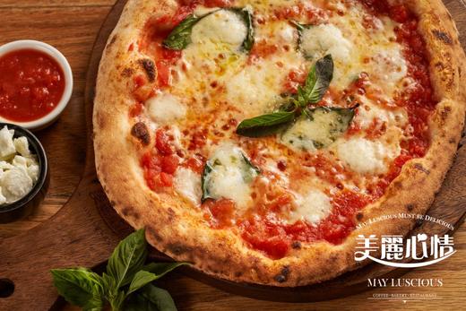 Napoli披萨「玛格丽特披萨」 商品图0