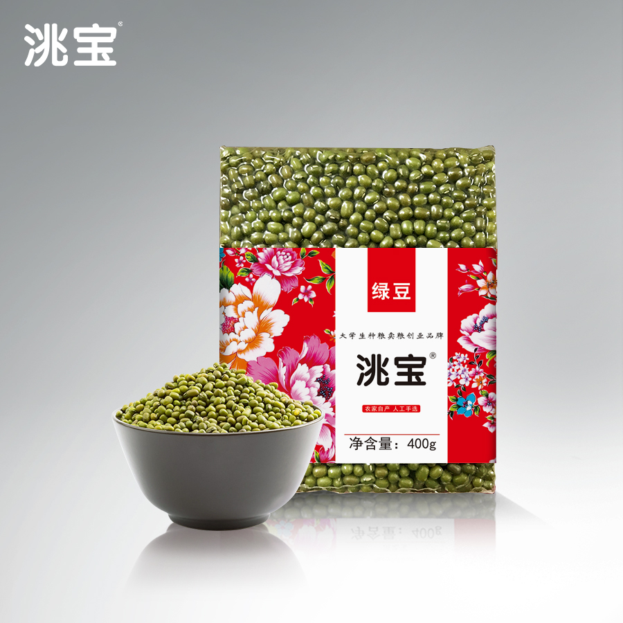 洮宝 农家系列绿豆400g