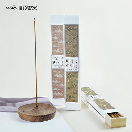 唯诗 |【合香长款系列】天然合香线香室内香薰除臭凝神檀线香沉香净化空气 商品图1