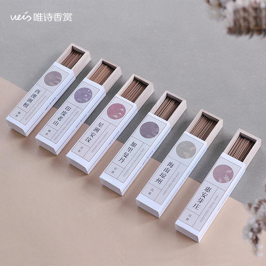 唯诗 | 【标品香短款系列】天然沉香纯线香 檀香 味甜醇厚 卧室/书房/茶室用香/净化空气/ 白天/酒店/会客 商品图0