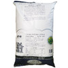孟乍隆苏吝府茉莉香米25kg 商品缩略图5