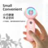 【家用电器】新款创意太空喷雾器补水仪充电式便携加湿器手持纳米蒸脸器美容仪 商品缩略图1