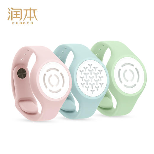 【润本叮叮植物精油扣（手表款）（硅胶）2019版  3条装产地直发  商品图3