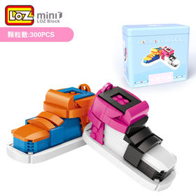 【新】LOZ小颗粒积木1214情侣礼物运动鞋造型挂饰拼插玩具1212TX