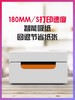 快麦KM202M热敏标签贴纸打印机 商用蓝牙快递单条码电子面单打印机通用便携不干胶价签打单机淘宝发货一联单 商品缩略图3