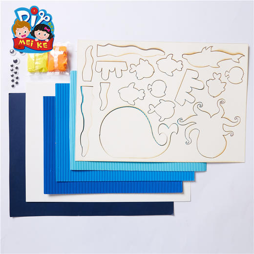 【双十一专属】美可鲸鱼历险记儿童创意美术绘画制作材料包幼儿园益智立体 商品图3