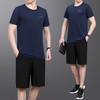 SPYG-12099616中老年爸爸夏装大码休闲运动服薄运动装 商品缩略图2