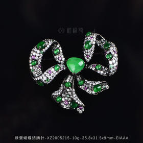 【祝你幸福】绿蛋蝴蝶结胸针-XZ2005215