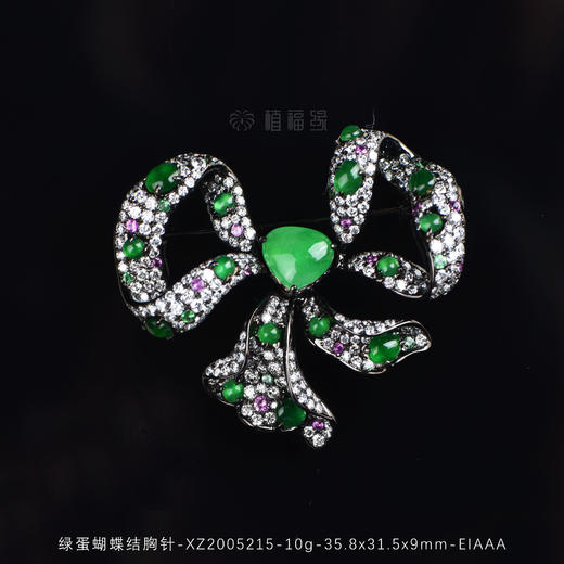 【祝你幸福】绿蛋蝴蝶结胸针-XZ2005215 商品图0
