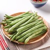 有机四季豆 Organic Green Bean 200g/盒 商品缩略图0