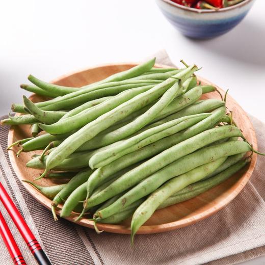 有机四季豆 Organic Green Bean 200g/盒 商品图0