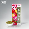 洮宝 限量系列绿豆310g 商品缩略图0