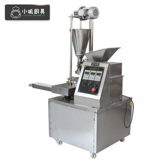 小呱自动包子机 商品图2