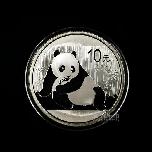 2015年熊猫1盎司银币 商品图0
