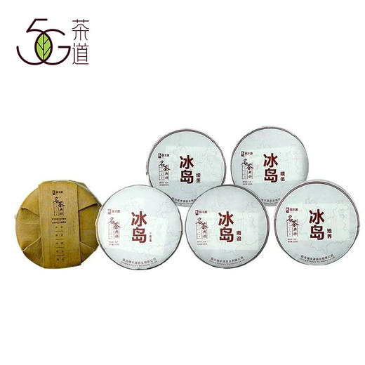 2019年普洱生茶 祺丰源 名茶典册 整套集合装200g/饼*36饼（共6集） 商品图2