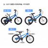 ★优贝（RoyalBaby）表演车 优贝儿童自行车宝宝脚踏车2-4-6-7-8-9-10岁童车男女孩表演车 商品缩略图1
